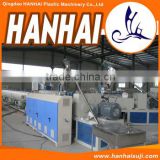 Low cost plastic polyethylene hose hdpe machinery with low price