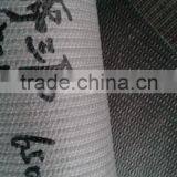 Silver Coated Fabric thumbnail-1