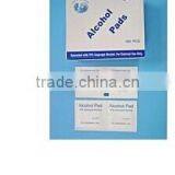 Disposable Sterile Isopropyl Alcohol Pad thumbnail-1