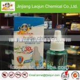 45ml, China High-quality electric mosquito repellent liquid mosqutio killer