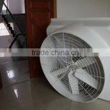 FRP Roof Turbine Ventilation Fan for Poultry House Greenhouse Industrial Air Ventilator Exhaust Fan thumbnail-2
