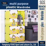 AL0028-8 DIY Cartoon Mokyo Wardrobe 8 Cubes Apple Green Color Plastic China Supplier Small Storage Cabinet