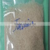 COMPETITIVE PRICE VIETNAMESE 5% BROKEN JASMINE FRAGRANT RICE WITH AAA GRADE QUALITY