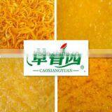 Zhejiang Jinming Biological Science & Technology Co., Ltd. company overview - view 1 thumbnail