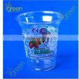 Magic Mug,plastic Mug/mugs/custom Printed Mugs,mug thumbnail-1