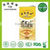 Pure /Blended Sesame Oil thumbnail-1