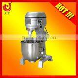 SM Multifunctional Planetary Mixer/cooking Mixer for Bakery thumbnail-1
