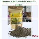 Thailand Black Pueraria Mirifica Powder to Increase Sexual Function and Energy thumbnail-1