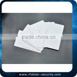 Best Selling Hot Products Blank Key Card for Door Access Control System thumbnail-6