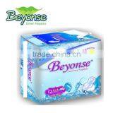 Beyongse Sirene High Absorbent Natural Cotton Beyonse Lady Sanitary Napkin thumbnail-1
