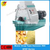 Factory price dry corn flour grinder hammer mill with cyclone system