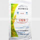 Smooth Standard 12x12 Weave pp Flour Bag thumbnail-4