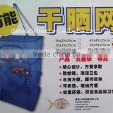 Folding Drying Net for Fish and Vegetable thumbnail-4