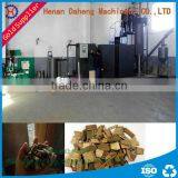 Wood Chips Gasification Power Generation System Biomass Gasifier for Generator Biomass Power Plant thumbnail-2