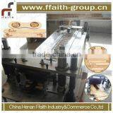 Automatic Ice Cream Sticks Stamping Machine