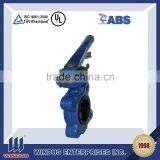 DN3600 PN107 ZG200 Butterfly Valve thumbnail-3