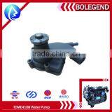 Good After-sales Service With 20hours Online Service ISO9000 Certification Diesel Engine Spare Parts TDME4108 Water Pump thumbnail-3