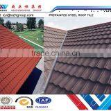 Stone Coated Roof Sheet, Purple/wine Red/green/black Roof Tile for Prefab Houses, Villas thumbnail-4