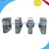 Swing Gate Barrier,controller Barrier Gate ModelXLD-YZ01 thumbnail-1