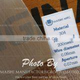 316 Filter Wire Cloth thumbnail-1