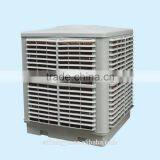 Hangyu Best Quality Honey Comb Air Cooler in Factory thumbnail-3
