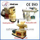 Zouping Jinkun Plastic Pellet Machine thumbnail-6