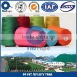 HOT SALE GOOD PRICE HIGH TENACITY DOPE DYED PET POLYESTER YARN DTY thumbnail-1