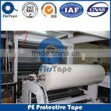 ISO SGS CERTIFICATE HIGH QUALITY LOW PRICE PE SURFACE PROTECTIVE TAPE thumbnail-6