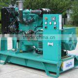Prime 750KVA/600KW KTA38-G2 Diesel Generator Set Open Type thumbnail-4