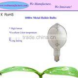 1000w MH Bulbs thumbnail-1