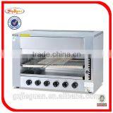 Stainless Steel Electric Adjustable Salamander (EB-450) thumbnail-5