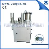 Automatic Tin Can Lining Drying Machine For Chemical Tin Can Making Line Ends Bottom Lining Machine Equipment