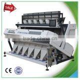 Beans CCD Color Sorter With Reliable Quality Guarantee, Inventive Colorful Industrial Color Sorter thumbnail-1