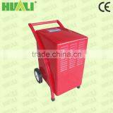 80 Liters Hand Push Industrial Dehumidifier for Commercial or Industrial thumbnail-1