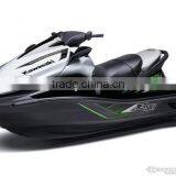 JET SKI Japanese thumbnail-1