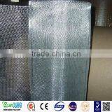 Galvanized Square Wire Mesh Stainless Steel Wire Mesh thumbnail-4
