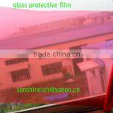 Adhesive Glass Protective Film in Red Color thumbnail-1