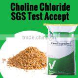 Choline Chloride 75% Liquid For Animal Growth