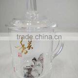 Bengbu Factory Supply Sgs Inspection Certificate Yard Cup thumbnail-1