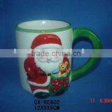 Ceramic Insulated Mug thumbnail-1