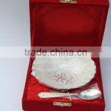 Silver Plated Brass Bowl With Spoon and Elephante Emboss in a Velvet Box thumbnail-1