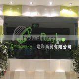 Yongkang Rayko Industry & Trade Co., Ltd. company overview - view 1 thumbnail