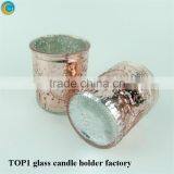 Cross Woven Design Frosted Glass Votive Holder White thumbnail-4