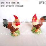 Rooster Design Salt and Pepper Shaker thumbnail-1