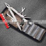 Best 84 IN 1 Multi Tool Set thumbnail-1