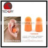 Uncorded Soundproof FoamSleeping Ear Plug thumbnail-4