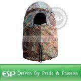 Camouflage One Man Hunting Game Chair Blind thumbnail-3