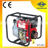 agricultural irrigation pump 3 inch,agricultural water pump driven by diesel engine