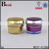 Purple Color 5g 10g 30g 50g Acrylic Jars for Cosmetics Buy Small Mini Cosmetic Sample Containers thumbnail-3
