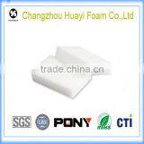 White Eraser Magic Melamine Cleaning Sponge 10x6x2CM thumbnail-1
